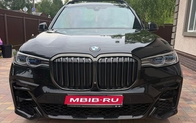 BMW X7, 2020 год, 8 200 000 рублей, 1 фотография