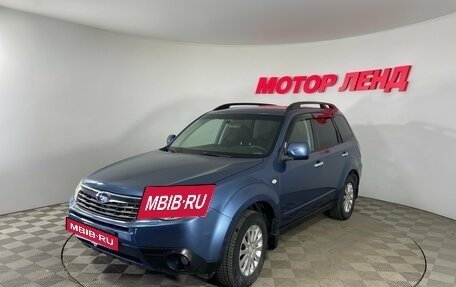 Subaru Forester, 2008 год, 794 000 рублей, 1 фотография