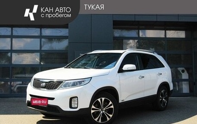 KIA Sorento II рестайлинг, 2014 год, 1 589 000 рублей, 1 фотография