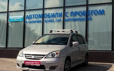 Suzuki Liana, 2004 год, 399 000 рублей, 1 фотография