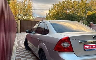 Ford Focus II рестайлинг, 2009 год, 530 000 рублей, 1 фотография