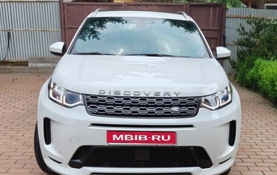 Land Rover Discovery Sport I рестайлинг, 2022 год, 4 400 000 рублей, 1 фотография