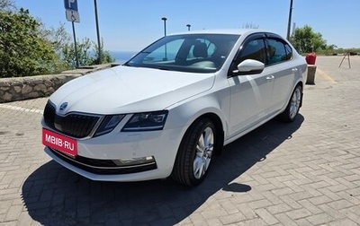 Skoda Octavia, 2019 год, 2 280 000 рублей, 1 фотография