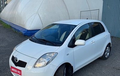 Toyota Yaris III рестайлинг, 2007 год, 470 000 рублей, 1 фотография