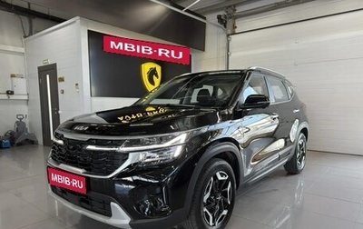 KIA Seltos, 2026 год, 2 920 000 рублей, 1 фотография