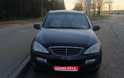 SsangYong Kyron I, 2007 год, 450 000 рублей, 1 фотография