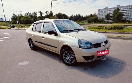 Renault Symbol I, 2007 год, 250 000 рублей, 4 фотография