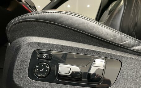 BMW X7, 2019 год, 7 299 000 рублей, 27 фотография