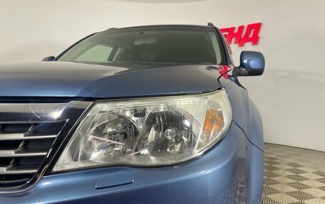Subaru Forester, 2008 год, 794 000 рублей, 7 фотография