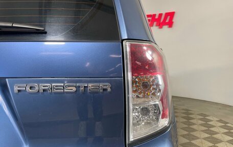 Subaru Forester, 2008 год, 794 000 рублей, 8 фотография