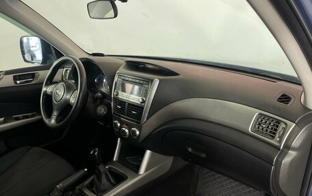 Subaru Forester, 2008 год, 794 000 рублей, 10 фотография