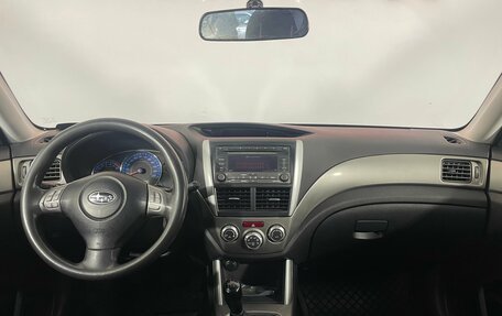 Subaru Forester, 2008 год, 794 000 рублей, 11 фотография