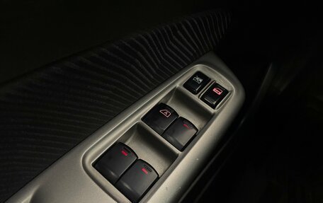Subaru Forester, 2008 год, 794 000 рублей, 15 фотография