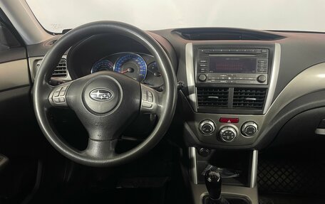 Subaru Forester, 2008 год, 794 000 рублей, 12 фотография