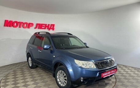 Subaru Forester, 2008 год, 794 000 рублей, 3 фотография