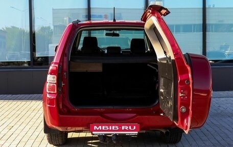 Suzuki Grand Vitara, 2008 год, 879 000 рублей, 19 фотография