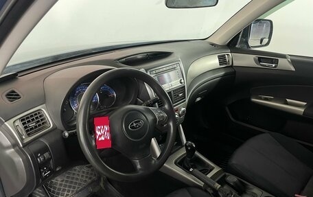 Subaru Forester, 2008 год, 794 000 рублей, 9 фотография