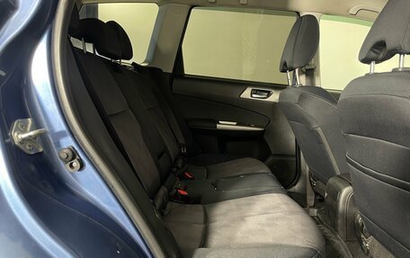 Subaru Forester, 2008 год, 794 000 рублей, 24 фотография
