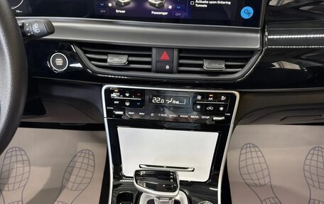 KIA Seltos, 2026 год, 2 920 000 рублей, 10 фотография