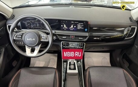 KIA Seltos, 2026 год, 2 920 000 рублей, 11 фотография