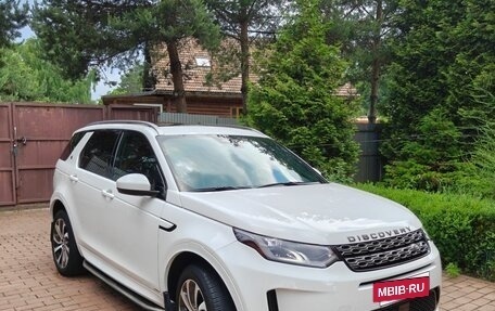 Land Rover Discovery Sport I рестайлинг, 2022 год, 4 400 000 рублей, 2 фотография