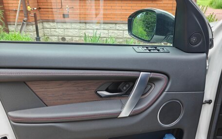 Land Rover Discovery Sport I рестайлинг, 2022 год, 4 400 000 рублей, 10 фотография