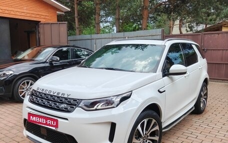 Land Rover Discovery Sport I рестайлинг, 2022 год, 4 400 000 рублей, 3 фотография