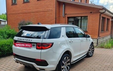Land Rover Discovery Sport I рестайлинг, 2022 год, 4 400 000 рублей, 6 фотография