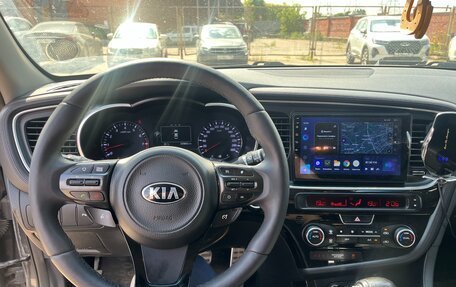 KIA Optima III, 2014 год, 1 520 000 рублей, 3 фотография