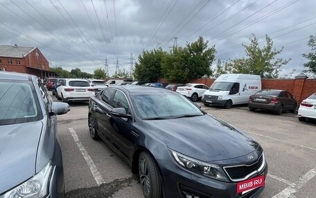 KIA Optima III, 2014 год, 1 520 000 рублей, 5 фотография