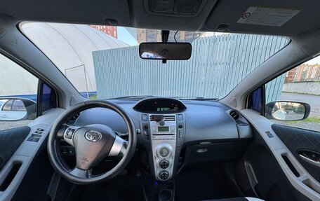 Toyota Yaris III рестайлинг, 2007 год, 470 000 рублей, 19 фотография