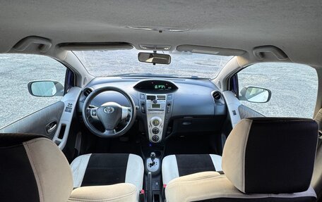 Toyota Yaris III рестайлинг, 2007 год, 470 000 рублей, 18 фотография