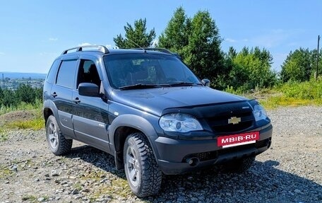 Chevrolet Niva I рестайлинг, 2016 год, 630 000 рублей, 2 фотография