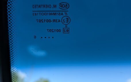Chevrolet Niva I рестайлинг, 2016 год, 630 000 рублей, 28 фотография