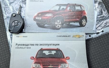 Chevrolet Niva I рестайлинг, 2016 год, 630 000 рублей, 30 фотография