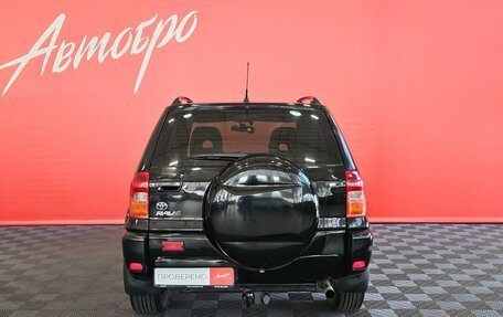 Toyota RAV4, 2002 год, 495 000 рублей, 4 фотография