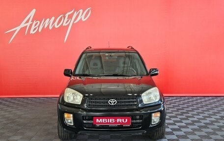 Toyota RAV4, 2002 год, 495 000 рублей, 8 фотография