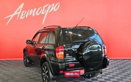 Toyota RAV4, 2002 год, 495 000 рублей, 3 фотография