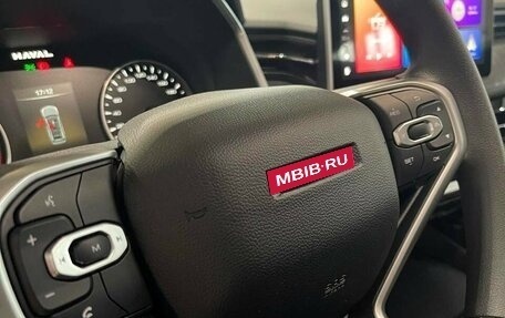 Haval Jolion, 2026 год, 2 049 000 рублей, 3 фотография