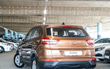 Hyundai Creta I рестайлинг, 2019 год, 1 849 000 рублей, 4 фотография
