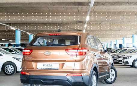 Hyundai Creta I рестайлинг, 2019 год, 1 849 000 рублей, 3 фотография