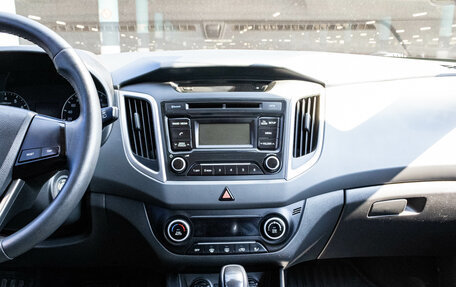 Hyundai Creta I рестайлинг, 2019 год, 1 849 000 рублей, 7 фотография