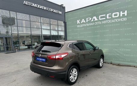 Nissan Qashqai, 2014 год, 1 500 000 рублей, 2 фотография
