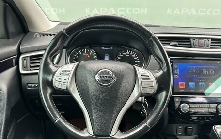 Nissan Qashqai, 2014 год, 1 500 000 рублей, 5 фотография