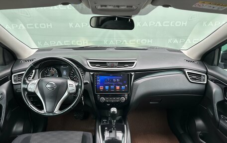 Nissan Qashqai, 2014 год, 1 500 000 рублей, 6 фотография