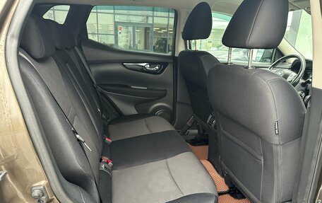 Nissan Qashqai, 2014 год, 1 500 000 рублей, 8 фотография