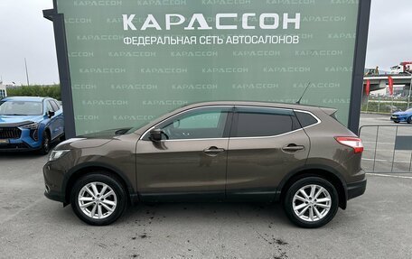 Nissan Qashqai, 2014 год, 1 500 000 рублей, 3 фотография