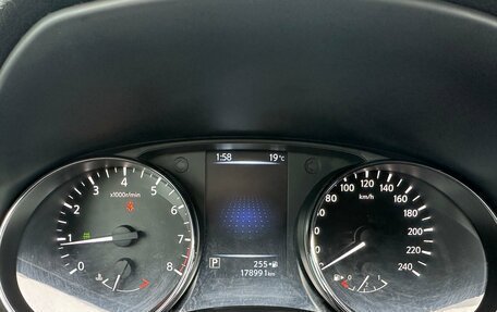 Nissan Qashqai, 2014 год, 1 500 000 рублей, 9 фотография