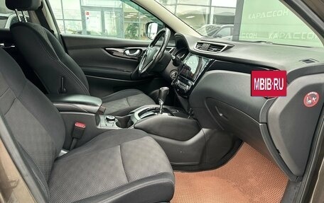 Nissan Qashqai, 2014 год, 1 500 000 рублей, 7 фотография