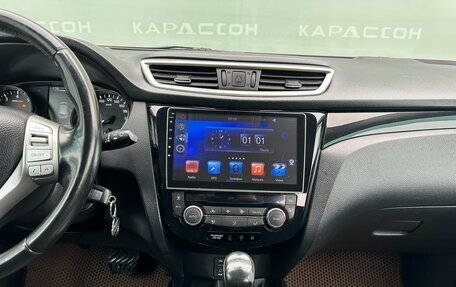 Nissan Qashqai, 2014 год, 1 500 000 рублей, 10 фотография